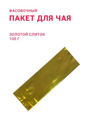 26-100