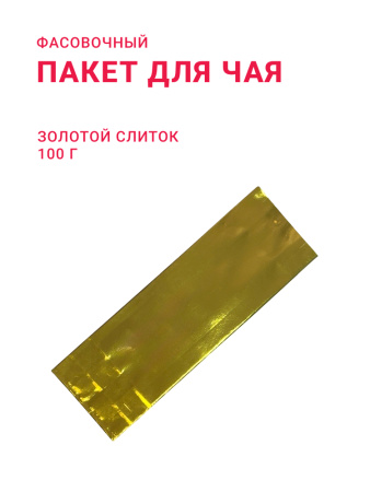 26-100