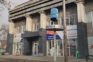 г. Алматы, ул. Халиуллина, 32