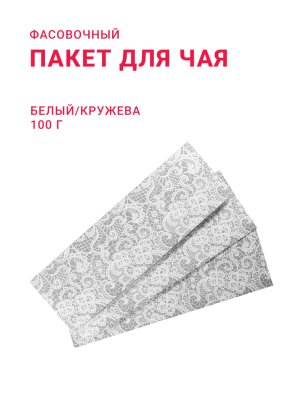 10-100