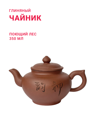 005809 (27.05)