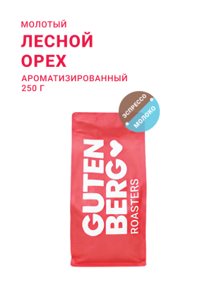 1298-250М(30.04)