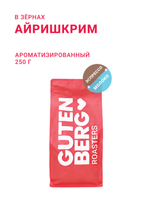 1127-250(30.04)