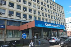 Центральный офис г. Москва, Волоколамское шоссе, дом 73