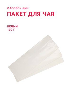 22-100