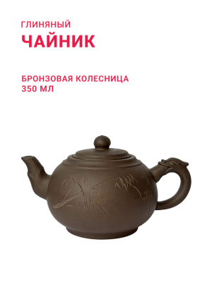 005871 (27.05)