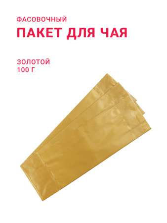 2-100
