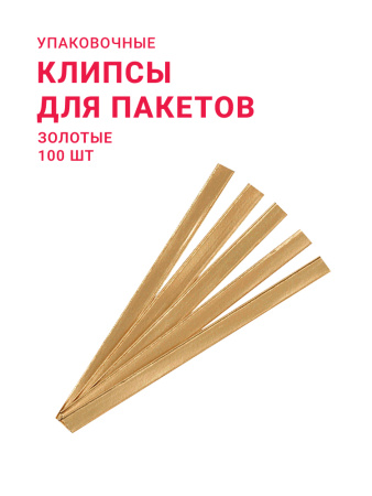 60000-100 1