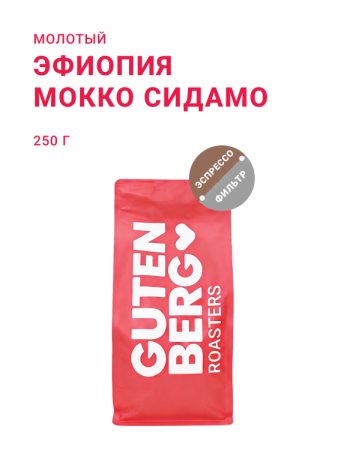 1111-250М