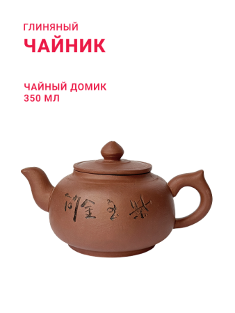 005865 (27.05)